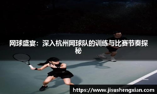 拉斯维加斯