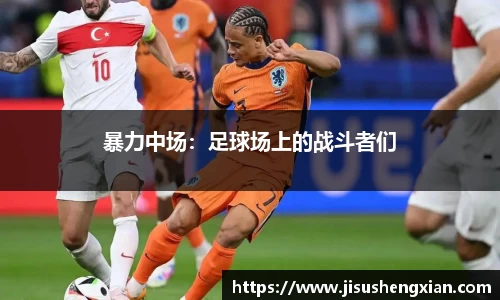 拉斯维加9888网站登录