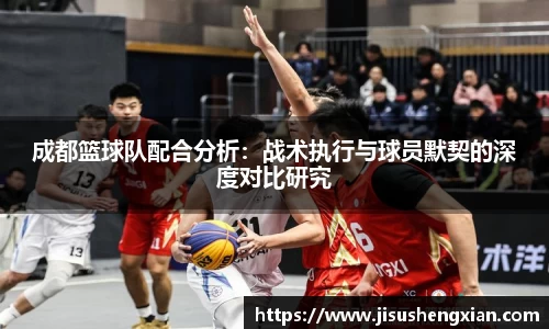 拉斯维加斯