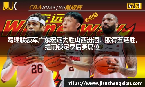拉斯维加斯9888