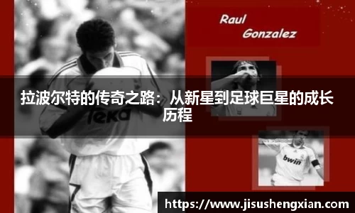 拉斯维加斯9888官网