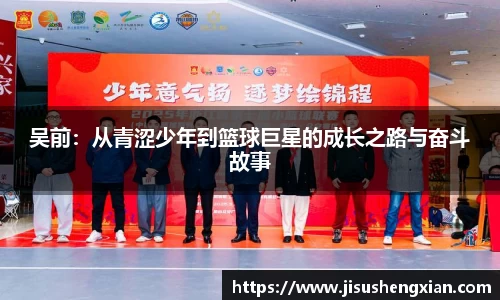 拉斯维加斯9888