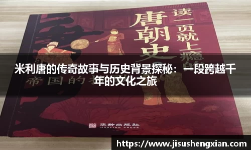 拉斯维加斯9888官网