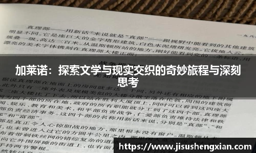 拉斯维加斯9888