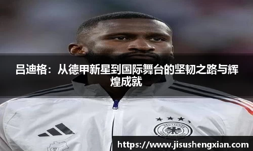 拉斯维加9888网站登录