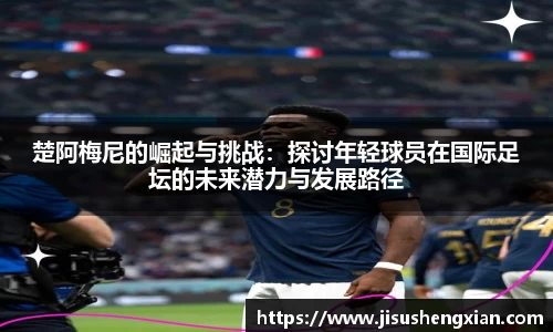 拉斯维加9888网站登录