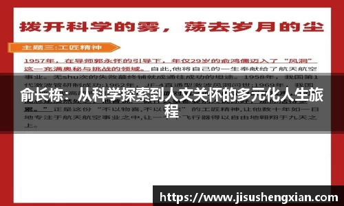 拉斯维加斯