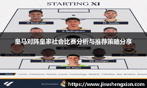 拉斯维加斯