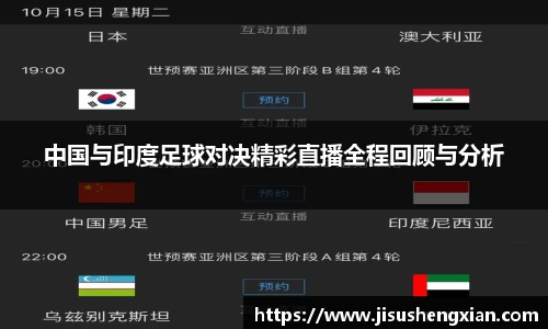 拉斯维加斯9888