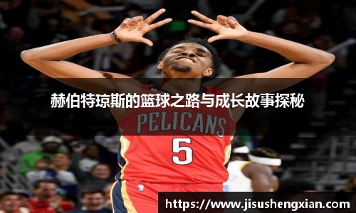 拉斯维加9888网站登录