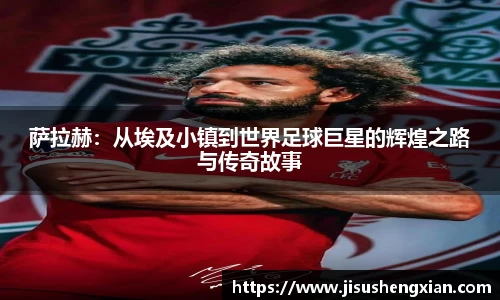 拉斯维加斯9888