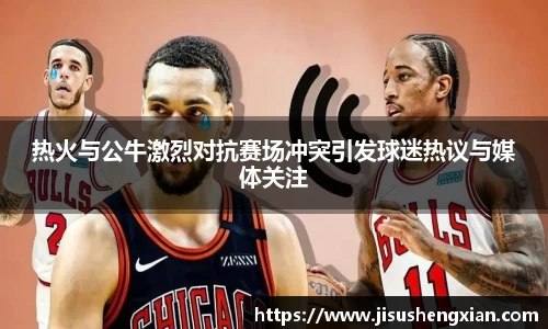 拉斯维加斯