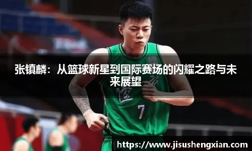 拉斯维加斯9888