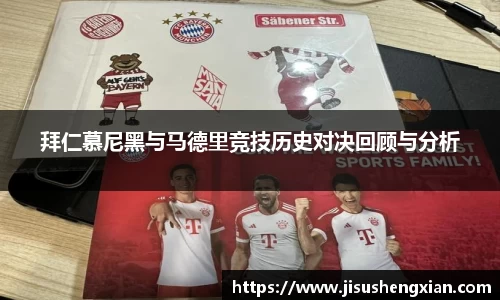 bwin必赢官方网站