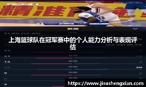 bwin必赢官网