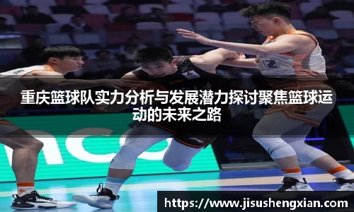 bwin必赢官方网站