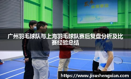 bwin必赢官方网站